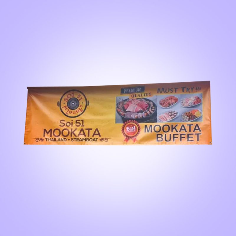 Vinyl Banners